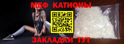 дмт Гай