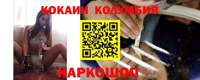 бошки Гатчина