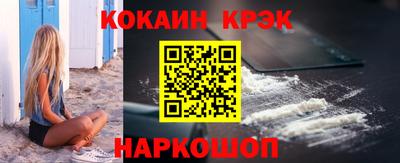 мдма Гагарин