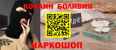 мдма Гагарин