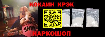 бошки Гатчина