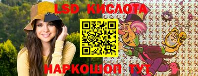 бошки Гатчина