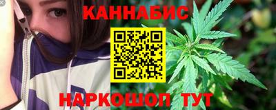мдма Гагарин