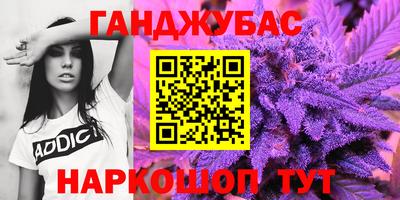 бошки Гатчина