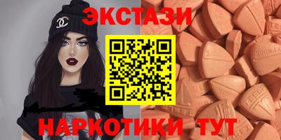 бошки Гатчина