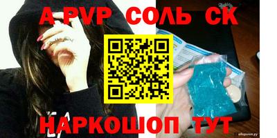 мдма Гагарин