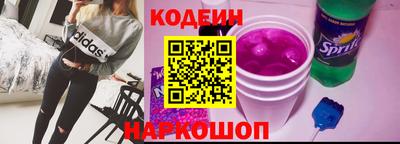бошки Гатчина