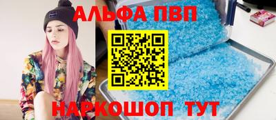 дмт Гай