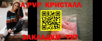 мдма Гагарин