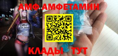бошки Гатчина