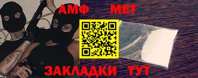 мдма Гагарин