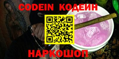 бошки Гатчина
