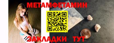 бошки Гатчина