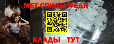 дмт Гай