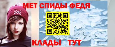 бошки Гатчина