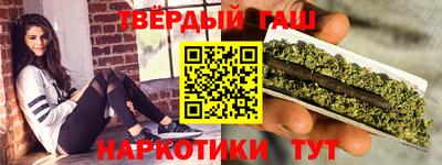 дмт Гай